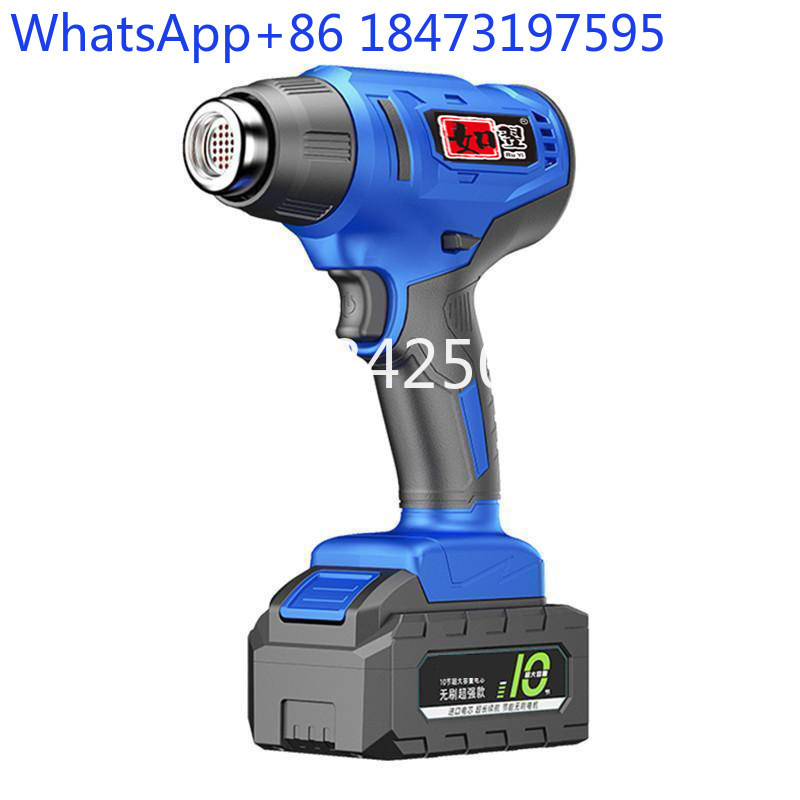 Lithium battery heat gun recha - огляд і ціна Heat Gun Small