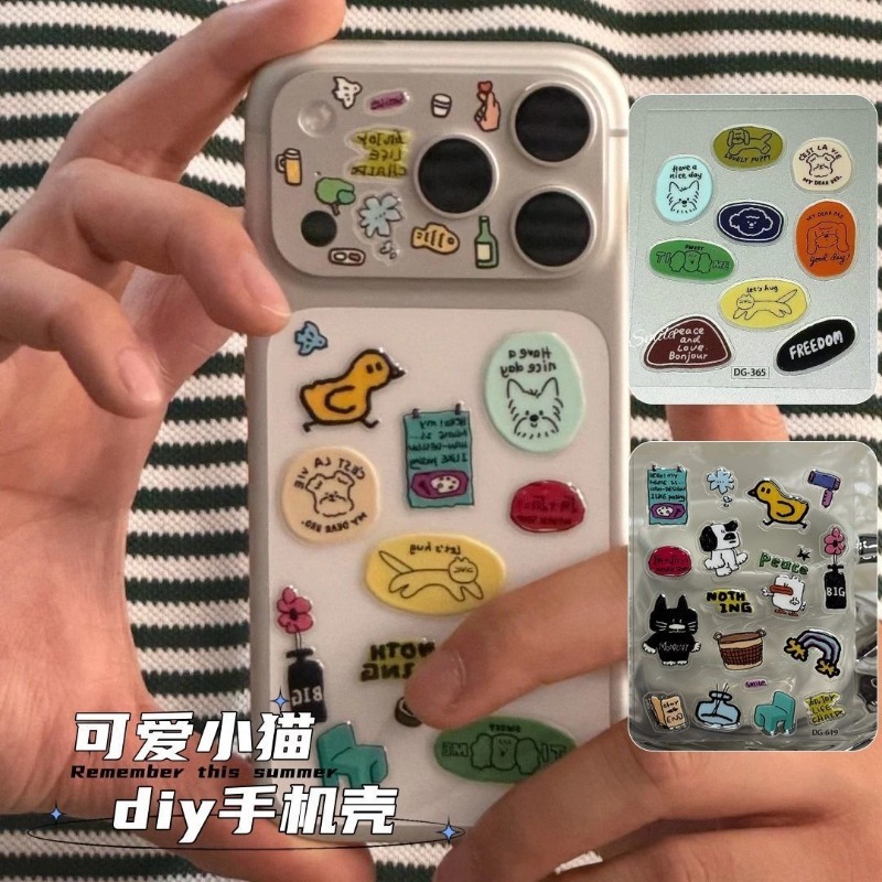 Cute Cartoon Cat Dog 3D Transp - огляд і ціна Resin Craft Material